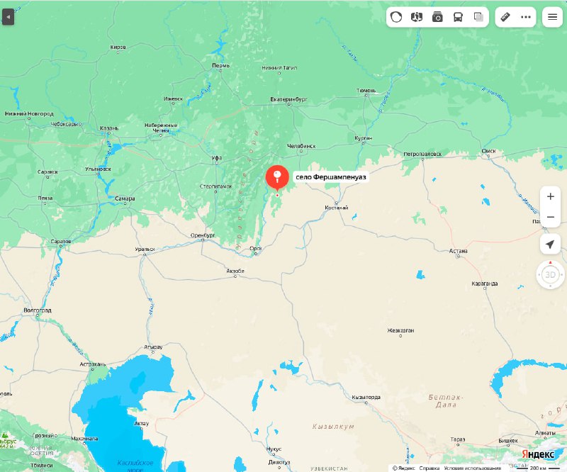 Точку онлайн-доступа к финансовым и государственным услугам открыли в четверг в библиотеке села Фершампенуаз Челябинской области. фото