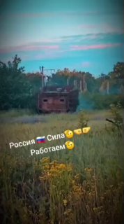 Moscow placed an air defense position on a 155-meter residential tower in Chertanovo, putting residents directly under a military system meant to intercept low-flying drones. The Kremlin is deliberately embedding air defenses into civilian areas, turning homes into military sites.