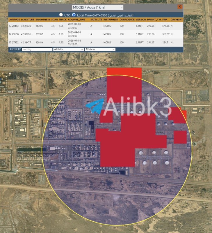 תמונות לוויין מציגות את האש בוערת ומתרחבת בבית הזיקוק ג'יזאן בסעודיה.