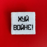Красный канал