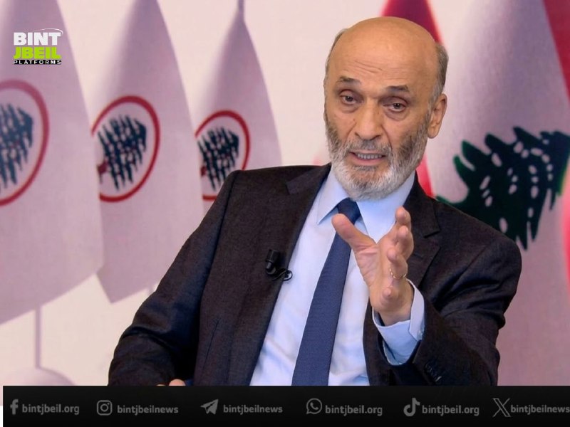 Geagea: יש מפלגה פוליטית בארץ שמונעת ממני להגיד דברים כמו שהם, ו"נמאס לי מדבר כזה וכזה", אבל אני נמנע מלדבר כדי לשרת את המטרה שבה אני מאמין (mtv)
