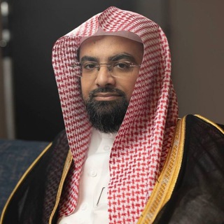 Telegram profile photo for قناة الشيخ ناصر القطامي