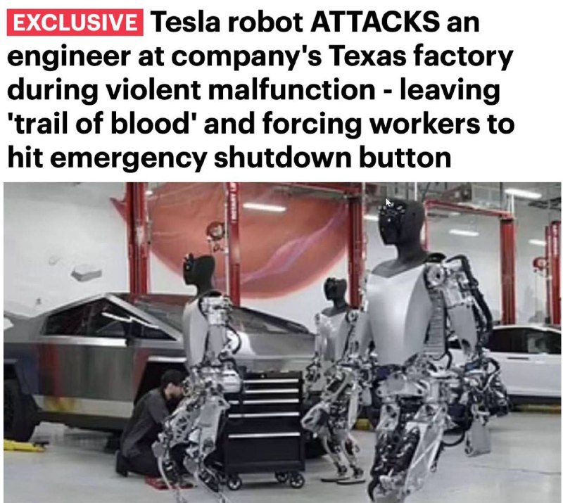 Робот-грузчик на заводе Tesla напал на инженера-программиста