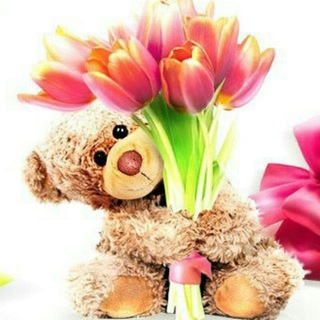 Поздравления Telegram Group Link