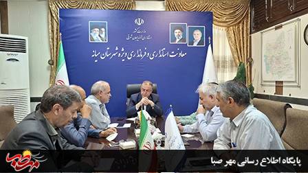 🌐پایگاه خبری مهرصبا شهرستان میانه: 💢اجرای شبکه آبیاری در ۲۵۶۰ هکتار از اراضی پایاب سد آیدوغموش میانه👈 جزئیات در سایت مهرصبا 🗞نشریه #صبح_صبا_شهرستان_میانه🌐