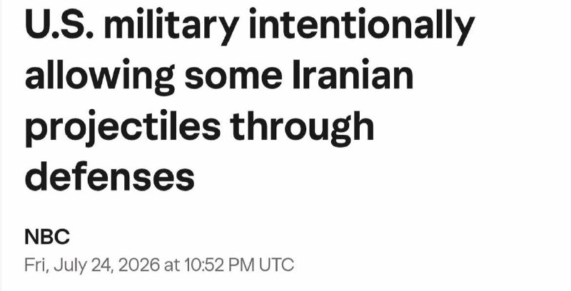 - 🇺🇸/🇮🇷 חדש: על פי דיווח ב-NBC News, ארה"ב מתמעטת כל כך במיירטים עד שהצבא צריך לבחור אילו מטרות יפגעו ע…