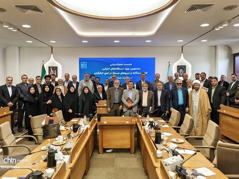 🇮🇷پایگاه اطلاع‌رسانی دولت ـ پاد: 🔺میناب باید به گفتمان ملی و نماد جهانی جنایت آمریکا علیه کودکان تبدیل شود🔹نشست هم‌اندیشی مشاوران وزرا، دستگاه‌های اجرایی