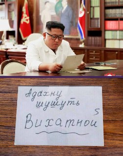 Что делать, если ты устал и выгорел, а рабочая неделя только началась? Познакомьтесь с жанром корейской хилинг-прозы: https://lentach.media/U2ndV