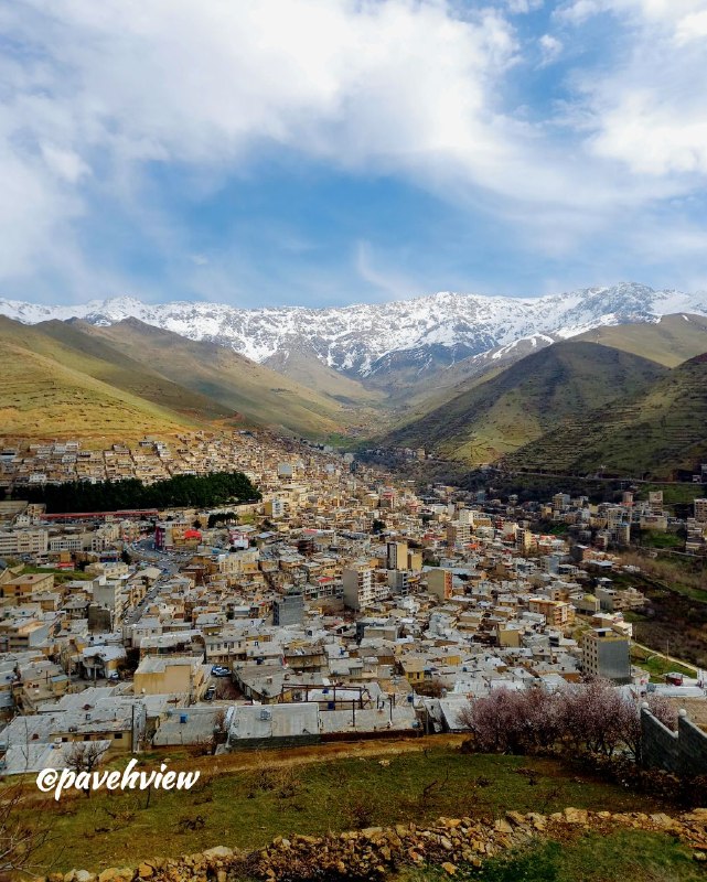 پایگاه خبری سلام پاوه: «شارەکەم پاوە»شارەکەم! پاوە، سەرچەمەو ژیریمپیرە هەڵۆکەو کوێسانوو ویریمکۆگاو شاعێراو نیشتمانوو منشا وەش ئاوەزاو ڕۆخانەی