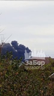 בזפורוז'יה, לאחר ההגעה, עולה עמוד עוצמתי של עשן שחור. למעשה בזפורוז'יה MAX צ'אט בוט