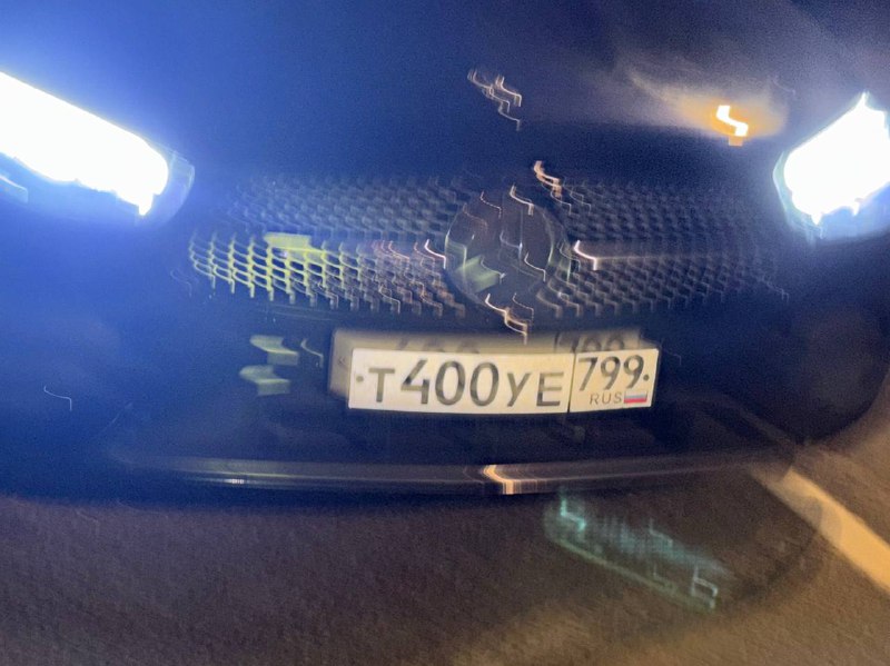 Москва, до скорых встречМосква, до скорых встреч