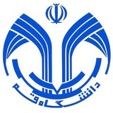 کانال رسمی دانشگاه قم