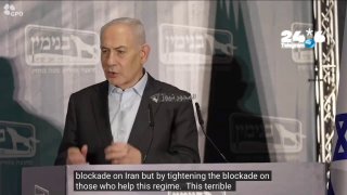 🇮🇱 נתניהו: עדיין יש לנו אתגרים רבים, הנושא של איראן עדיין לא נסגר, ועלינו לפתור את האתגרים בעזה, בלבנון ו…