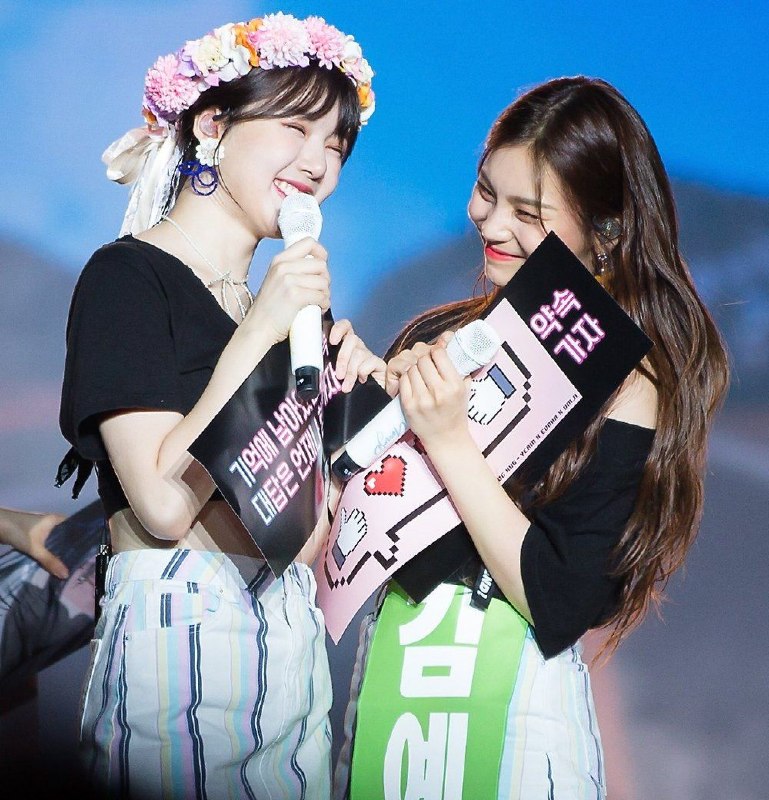𝑮𝑭𝒓𝒊𝒆𝒏𝒅 𝑫𝒂𝒊𝒍𝒚: .·:·.✧ 260819 ✧.·:·.سانشاین و هَمِستر~🥰🥰🐥🐹»#HappyUmjiDay »#Video »#InterpretingLoveLanguageWithUmji#YerinThirtyAndThrivi