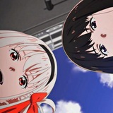 Mikomikochan adapter