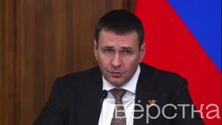 Хабаровский губернатор сообщил недостатке МРТ в регионе. Завод, который помог бы с поставками, делает бронежилеты и дроныВ Хабаровском крае нет возможности оперативно восполнить нехватку недостающих аппаратов магнитно-резонансной томографии (МРТ) из-за вой