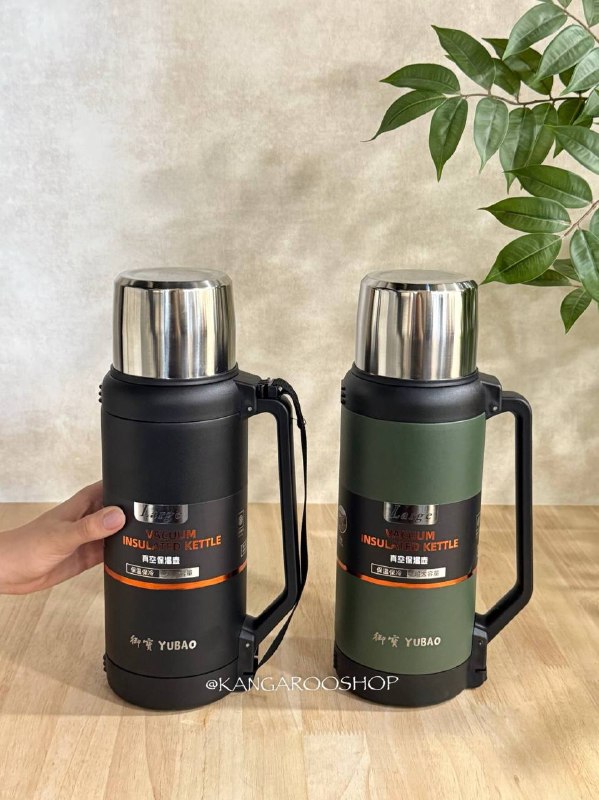 Kangarooshop: 🌸 فلاسک کد f131✔️حجم 1500 ml✔️استیل 304✔️ابعاد : 34*8,5*11 cm✔️دارای جعبه تک✔️📦۲۰ عدد✔️قیمت : ۲/۲۵۰/۰۰۰ ت🆔كانال فروشگاه👇
