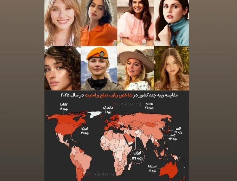 مملکته داریم...؟!: بهترین و بدترین کشورها برای زن🧍‍♀ بودن کجاها هستن؟!بهترین کشورها: ۱.دانمارک🇩🇰 ۲.ایسلند🇮🇸 ۳.نروژ🇳🇴 ۴.سوئد🇸🇪 ۵.فنلاند🇫🇮بدت