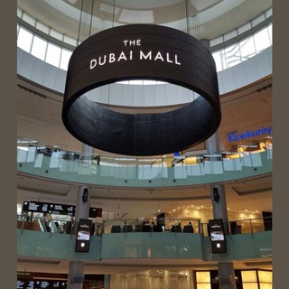 Dubay perfume