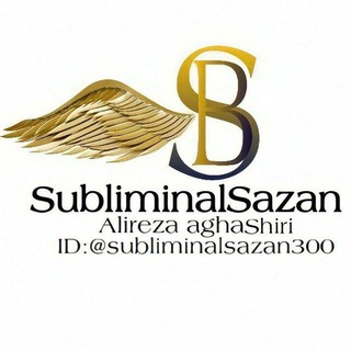Telegram profile photo for 💙سابلیمینال سازان_قانون جذب💙