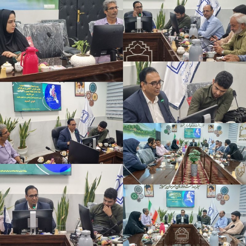 بشرویه نیوز: ✅هم اکنون و بمناسبت گرامیداشت روز خبرنگار درحال انجام است؛نشست خبری رئیس شبکه بهداشت و درمان شهرستان بشرویه با اصحاب رسا