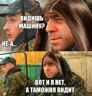 Жительницу Приморья заставили платить 2 млн таможенных сборов за машину, которой у неё никогда не было. Таможня решила, что дама завезла Hyundai Palisade из-за границы. По такой схеме уже пострадали минимум пять человек.По версии ведомства, женщина купила 