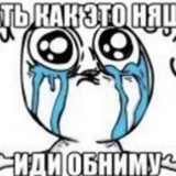 прост инфо