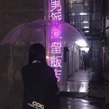 YŪGEN✶Language Institute