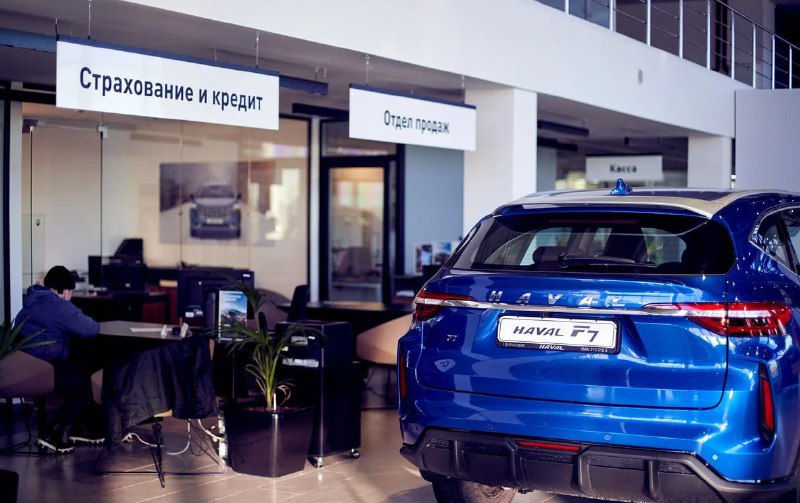 Выдача автокредитов в России в мае упала на 53%