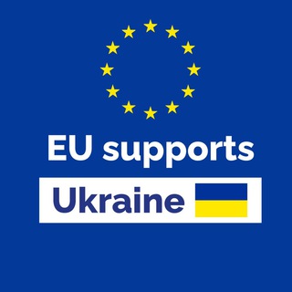 Telegram profile photo for EU supports Ukraine