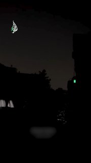 תקיפה ישראלית כוונה לבית באזור אל-צפתאווי, מצפון לעיר עזה