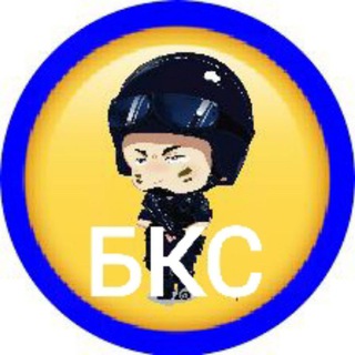 Telegram profile photo for БурКОПсоюз