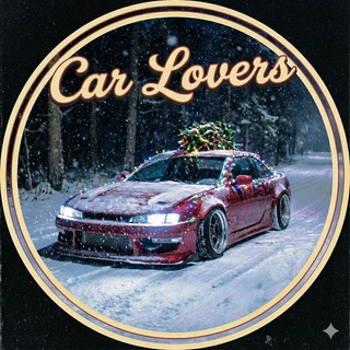 Car lovers❤️ Telegram Group Link