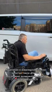 לא ויתרתי, אבל החלטתי לעזור לאנשים כמוהו: תושב עמור עם מוגבלות השיק מונית למי שאיבד את כושר ההליכה סיפורו ש…