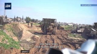 נתניהו על עזה: