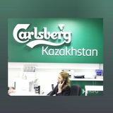 Логотип Вакансии Carlsberg Kazakhstan😎