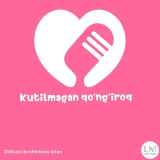 Kutilmagan qo'ng'iroq loyihasi