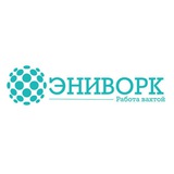 Логотип РАБОТА ВАХТОЙ И ПОДРАБОТКА