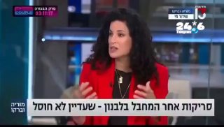 🇮🇱 לא יודע לגבי שפחות אבל בורות יש פה.