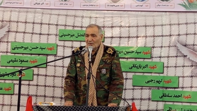 ایران طالقان: برگزاری یادواره های شهدای گرانقدر روستاهای فشندک،دنبلید و گلینک شهرستان طالقان در سالروز شهادت امام رضا(علیه السلام)@Ira