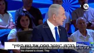 נתניהו תוקף שוב את בריטניה: