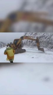 Хоба