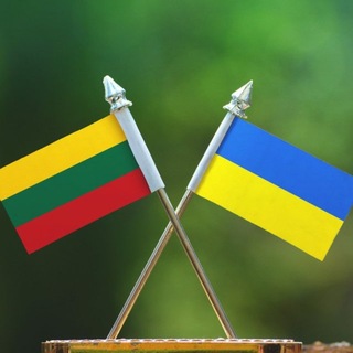 Telegram profile photo for Україна Литва 🇺🇦🇱🇹