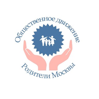 Telegram profile photo for НОВОСТИ - Родители Москвы