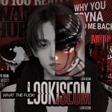 LOOKISEOM