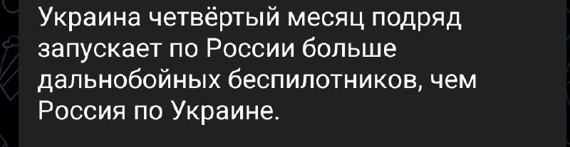 Очікуємо, коли українська балістика перевершить російську та Москва відчує регулярні атаки