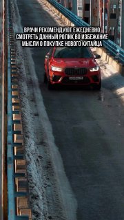 BMW M Powerhttps://t.me/bmw_mpower_club#bmw #mpower #bmwmpower #bmwworld #bmwmpo