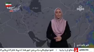 ادامه بارش‌ها در نیمه شمالی کشور و افزایش ابر در جنوب شرق هواشناسی — ایسنا (تلگرام)