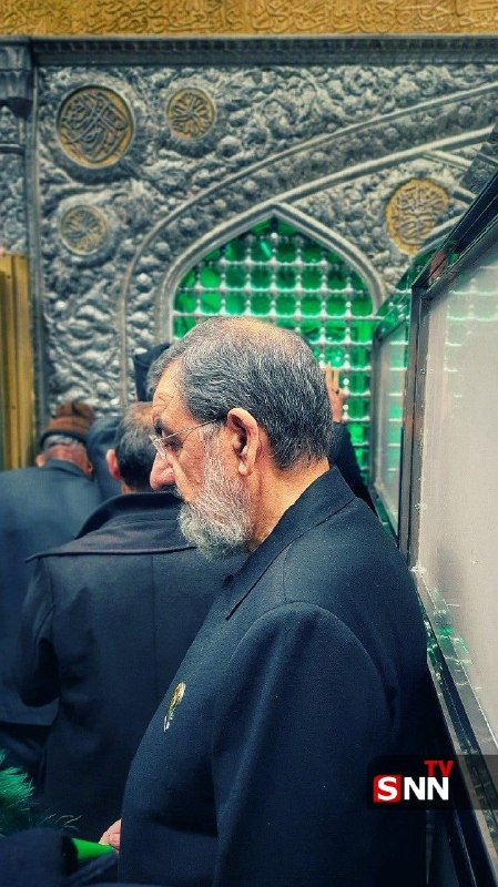 SNN.ir|خبرگزاری دانشجو: 📸 تصویری از دبیر شورای عالی امنیت ملی در لباس خادمی امام رضا علیه‌السلام 👈دریافت آخرین اخبار:سایت | ایتا | بله | روبیکا 