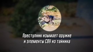ה-FSB עיכב תושב דונייצק שתכנן לבצע פיגוע טרור מנהלת ה-FSB הרוסית לרפובליקה העממית של דונייצק דיכאה פעילות ב…